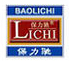 保力馳