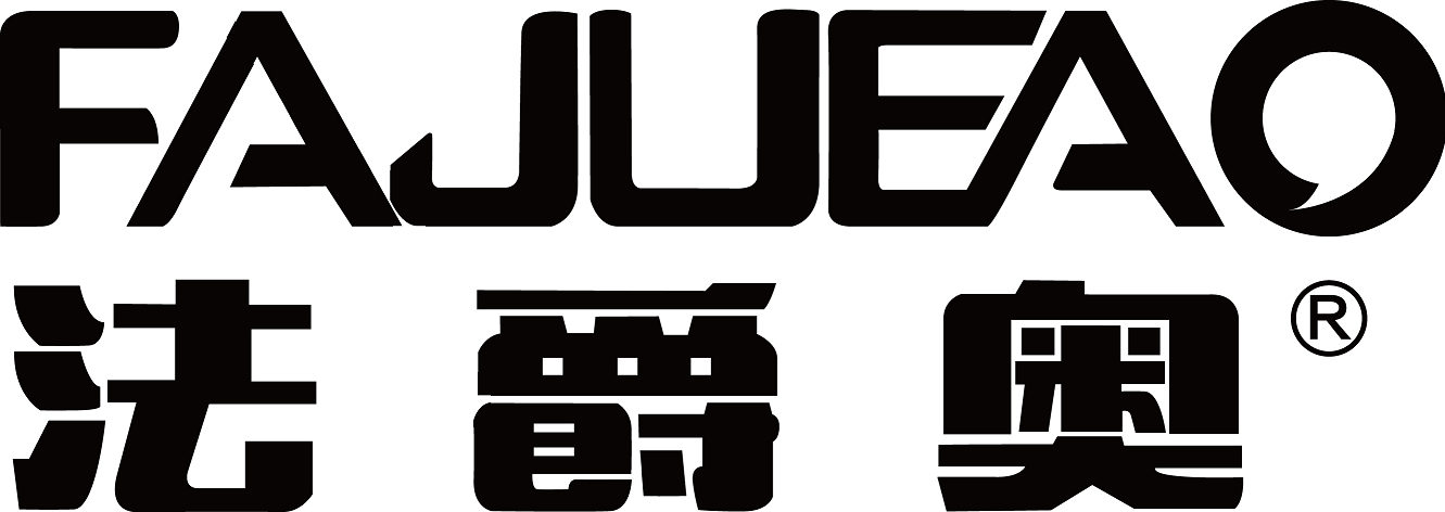 法爵奧