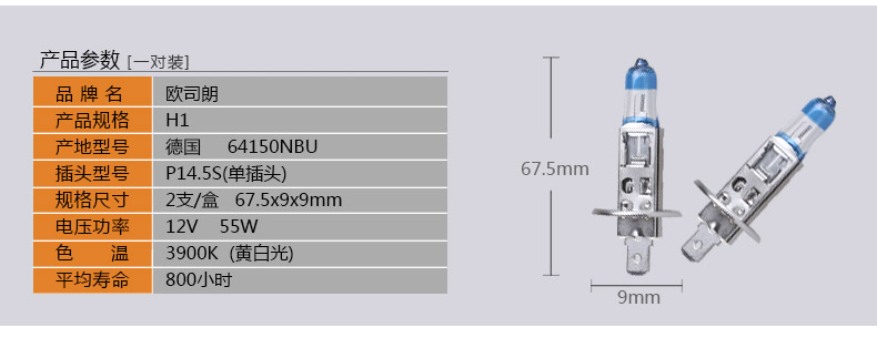 37321612168646.jpg