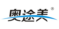 奧途美