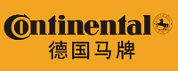 馬牌