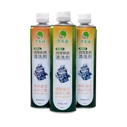 潤滑系統養護